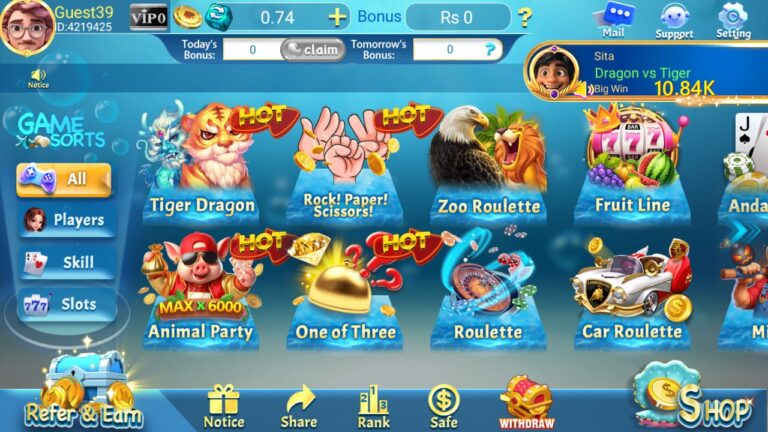 3Patti Pearl Game