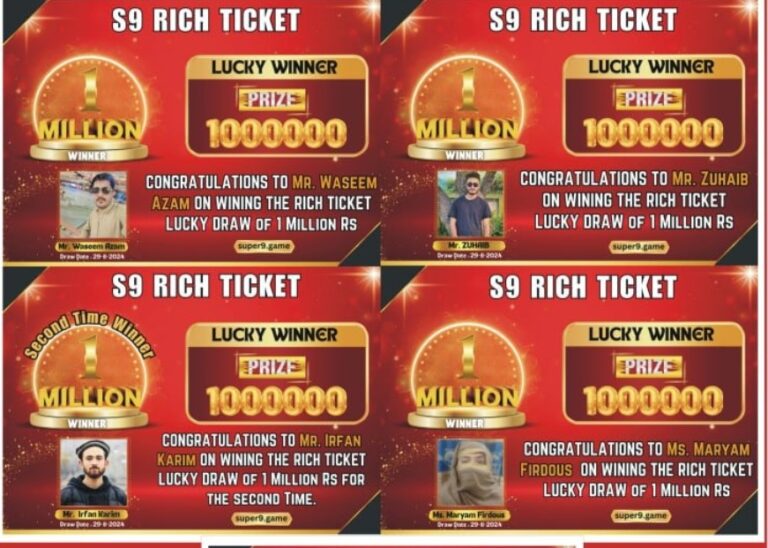 s9 Rick Ticket